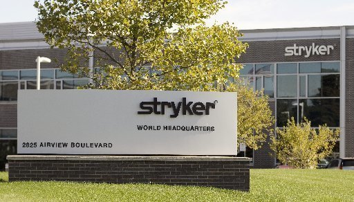 stryker-world-headquarters-203f7739b117ee3c-2.jpg