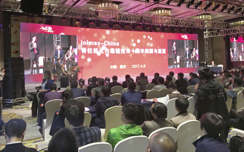 10-years-joimax-China_Pic-for-PR-1-1.jpg
